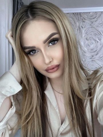 Алевтина